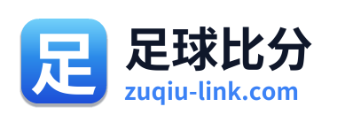 足球比分