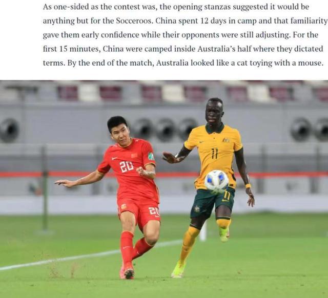 PP体育直播-补刀？澳媒：踢中国像猫在玩老鼠 他们防线处处漏洞